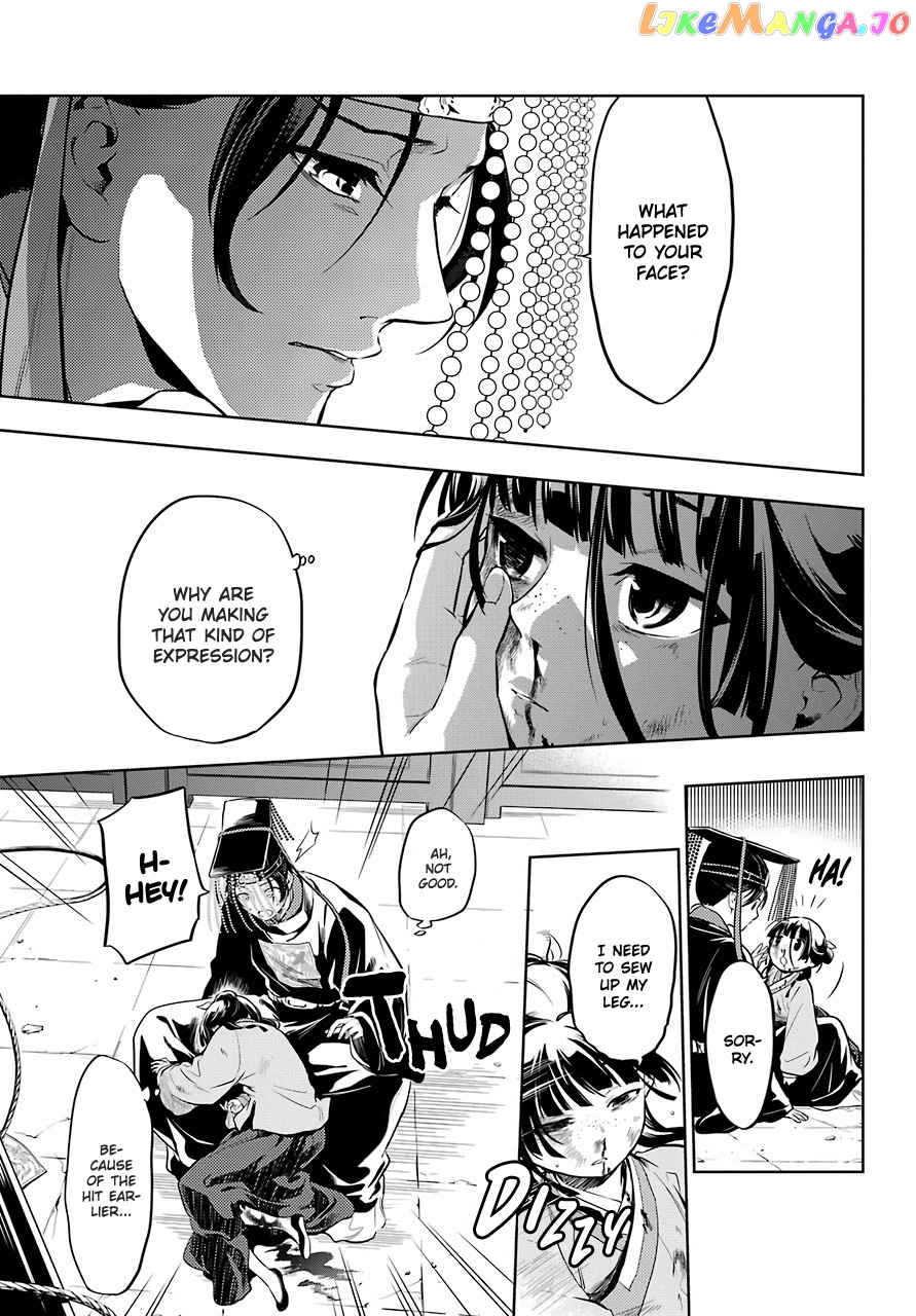 Kusuriya No Hitorigoto Chapter 32 image 30